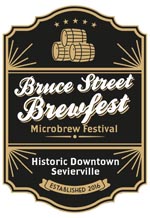 Bruce Street Brewfest Downtown Sevierville October 2017